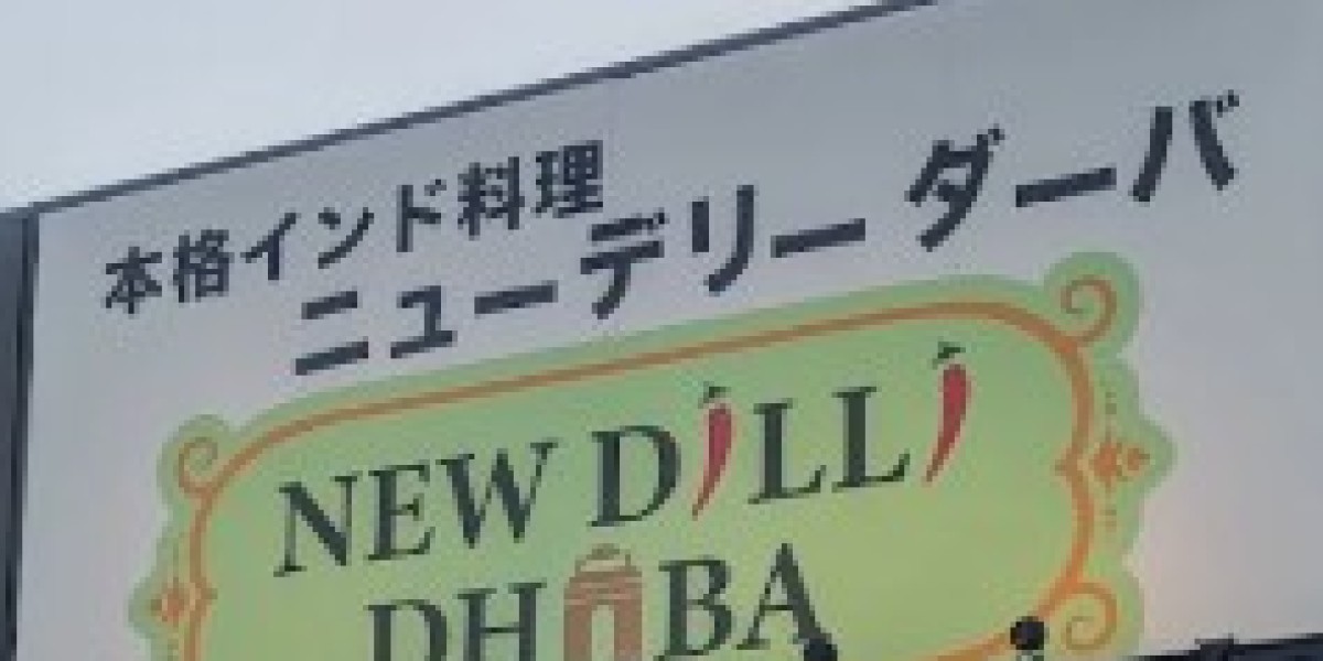 長野市 カレー