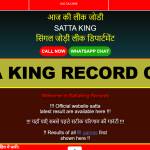 sattakingrecord Profile Picture