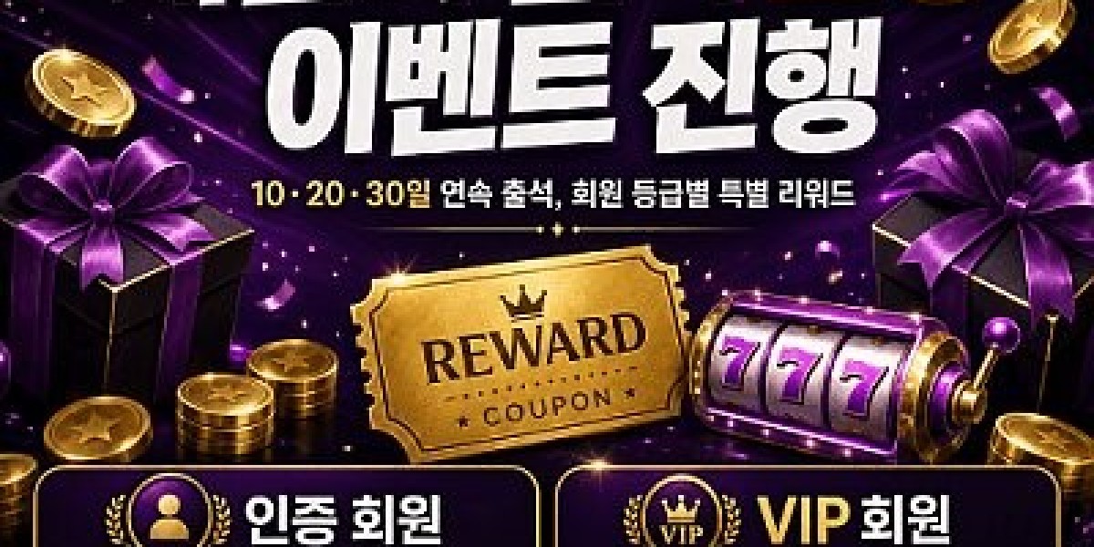 최신 슬롯 게임의 주요 기능과 특징 정리