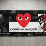 COMMEDES GARCONS Profile Picture